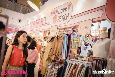 Tay x New at EiiKLEAW Market | Centerpoint of Siam Square — photo 17