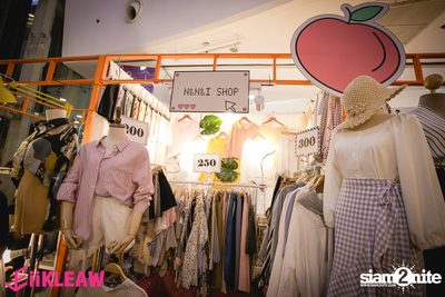 Tay x New at EiiKLEAW Market | Centerpoint of Siam Square — photo 23