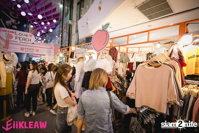 Tay x New at EiiKLEAW Market | Centerpoint of Siam Square — photo 28