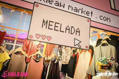 Tay x New at EiiKLEAW Market | Centerpoint of Siam Square — photo 30