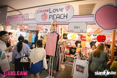 Tay x New at EiiKLEAW Market | Centerpoint of Siam Square — photo 47