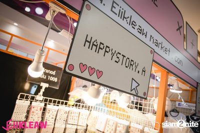Tay x New at EiiKLEAW Market | Centerpoint of Siam Square — photo 48