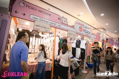 Tay x New at EiiKLEAW Market | Centerpoint of Siam Square — photo 49