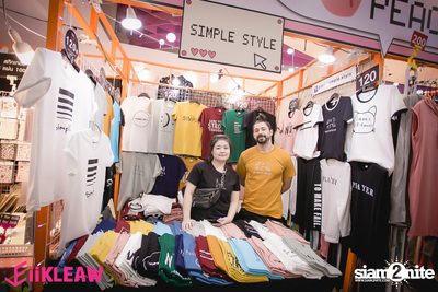 Tay x New at EiiKLEAW Market | Centerpoint of Siam Square — photo 55