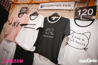 Tay x New at EiiKLEAW Market | Centerpoint of Siam Square — photo 57