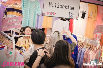 Tay x New at EiiKLEAW Market | Centerpoint of Siam Square — photo 69