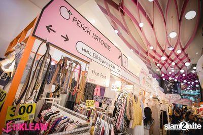 Tay x New at EiiKLEAW Market | Centerpoint of Siam Square — photo 78