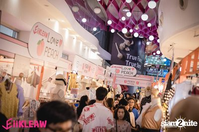 Tay x New at EiiKLEAW Market | Centerpoint of Siam Square — photo 81
