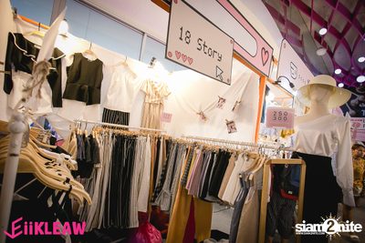 Tay x New at EiiKLEAW Market | Centerpoint of Siam Square — photo 90