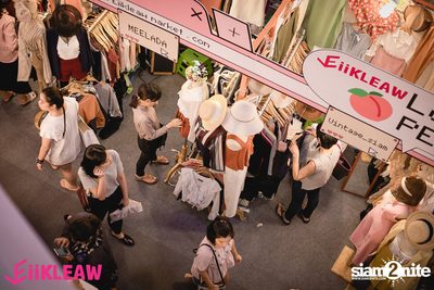 Tay x New at EiiKLEAW Market | Centerpoint of Siam Square — photo 95