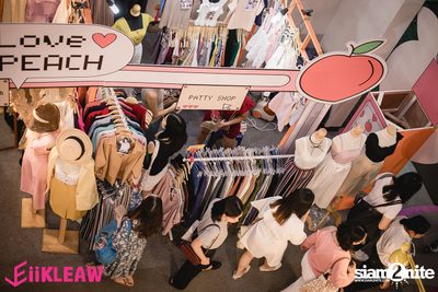 Tay x New at EiiKLEAW Market | Centerpoint of Siam Square — photo 96