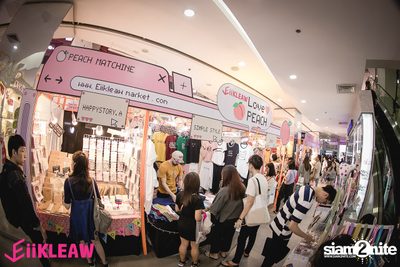 Tay x New at EiiKLEAW Market | Centerpoint of Siam Square — photo 100