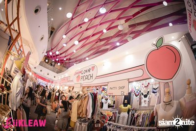 Tay x New at EiiKLEAW Market | Centerpoint of Siam Square — photo 103