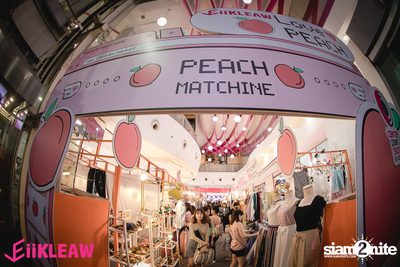 Tay x New at EiiKLEAW Market | Centerpoint of Siam Square — photo 104