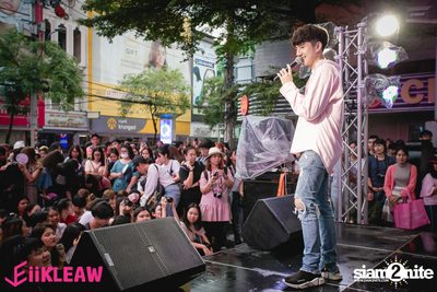 Tay x New at EiiKLEAW Market | Centerpoint of Siam Square — photo 114