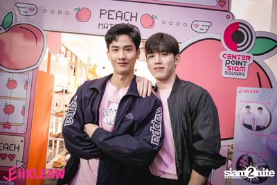 Tay x New at EiiKLEAW Market | Centerpoint of Siam Square — photo 122
