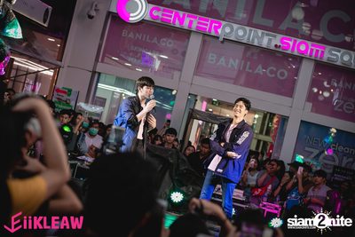 Tay x New at EiiKLEAW Market | Centerpoint of Siam Square — photo 127