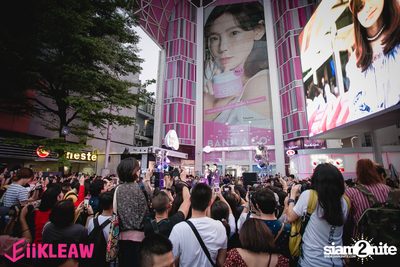 Tay x New at EiiKLEAW Market | Centerpoint of Siam Square — photo 129