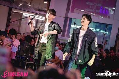 Tay x New at EiiKLEAW Market | Centerpoint of Siam Square — photo 131