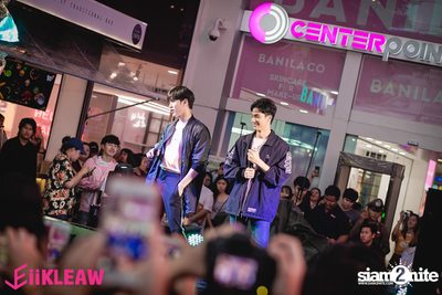 Tay x New at EiiKLEAW Market | Centerpoint of Siam Square — photo 132