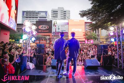 Tay x New at EiiKLEAW Market | Centerpoint of Siam Square — photo 134