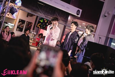 Tay x New at EiiKLEAW Market | Centerpoint of Siam Square — photo 137