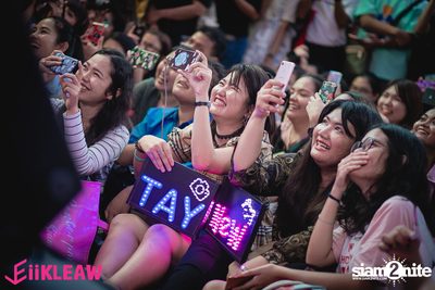 Tay x New at EiiKLEAW Market | Centerpoint of Siam Square — photo 150