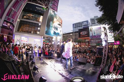 Tay x New at EiiKLEAW Market | Centerpoint of Siam Square — photo 153