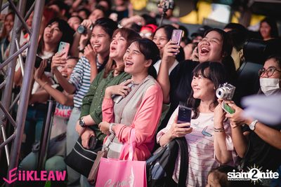 Tay x New at EiiKLEAW Market | Centerpoint of Siam Square — photo 154
