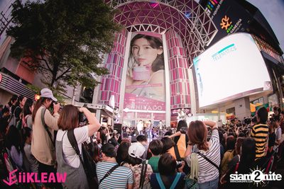 Tay x New at EiiKLEAW Market | Centerpoint of Siam Square — photo 156