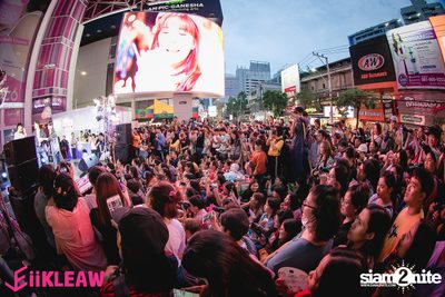 Tay x New at EiiKLEAW Market | Centerpoint of Siam Square — photo 158