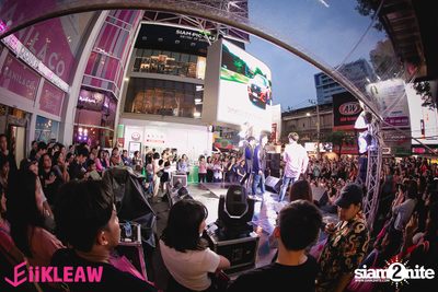 Tay x New at EiiKLEAW Market | Centerpoint of Siam Square — photo 160