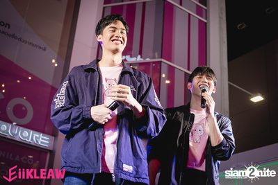 Tay x New at EiiKLEAW Market | Centerpoint of Siam Square — photo 170