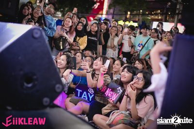 Tay x New at EiiKLEAW Market | Centerpoint of Siam Square — photo 183