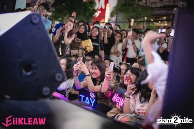 Tay x New at EiiKLEAW Market | Centerpoint of Siam Square — photo 184