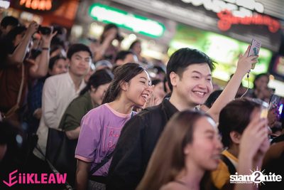 Tay x New at EiiKLEAW Market | Centerpoint of Siam Square — photo 194