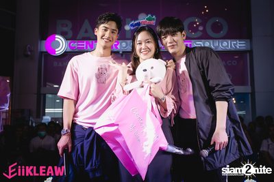 Tay x New at EiiKLEAW Market | Centerpoint of Siam Square — photo 199