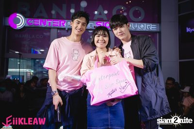 Tay x New at EiiKLEAW Market | Centerpoint of Siam Square — photo 201