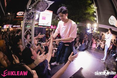 Tay x New at EiiKLEAW Market | Centerpoint of Siam Square — photo 213