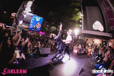 Tay x New at EiiKLEAW Market | Centerpoint of Siam Square — photo 214