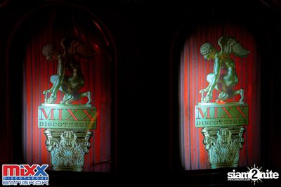 Sugar n Cream at Mixx Discotheque — photo 5
