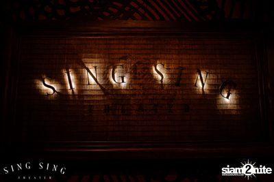 BLING IT กับ Bangkok Invaders ที่ ซิง ซิง เธียเตอร์ — photo 147