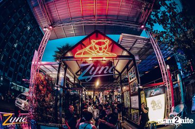 Zync Rangsit นำเสนอ โคตรแฉะ — photo 3