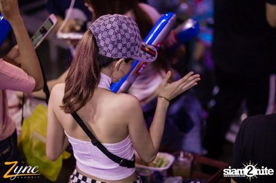 Zync Rangsit นำเสนอ โคตรแฉะ — photo 25
