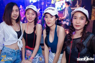 Zync Rangsit นำเสนอ โคตรแฉะ — photo 235