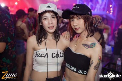 Zync Rangsit นำเสนอ โคตรแฉะ — photo 263