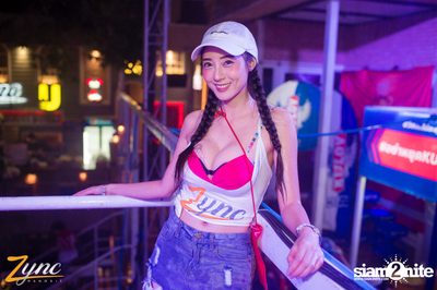 Zync Rangsit นำเสนอ โคตรแฉะ — photo 269