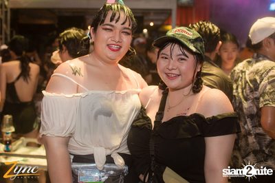 Zync Rangsit นำเสนอ โคตรแฉะ — photo 312