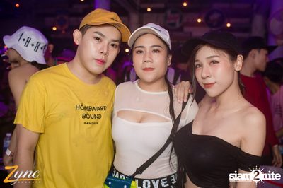 Zync Rangsit นำเสนอ โคตรแฉะ — photo 317