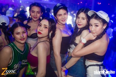 Zync Rangsit นำเสนอ โคตรแฉะ — photo 331